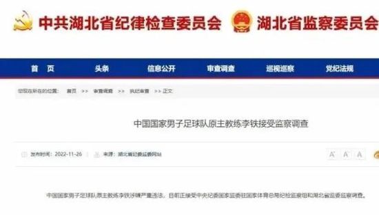 《雷神4》成为2022年北美第六部票房过3亿美元的电影